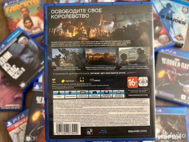 Диск PS4 Final Fantasy 15 XV