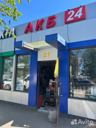 Аккумулятор Аком EFB 6CT-75VL 750A