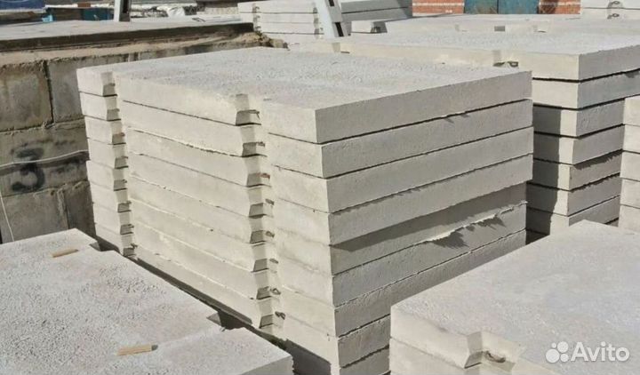 Бетонные плиты опт
