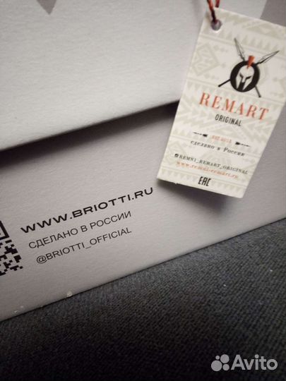 Туфли мужские 44 размер новые