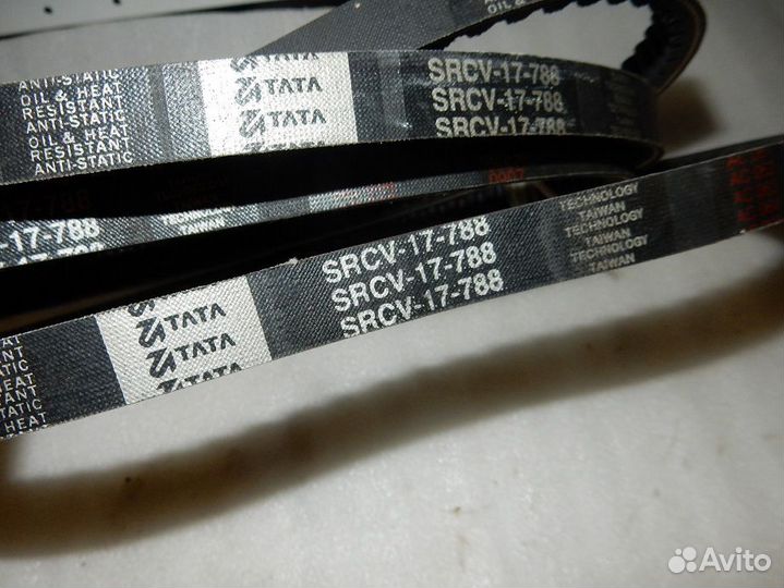 Ремень вариатора скутера 17-788