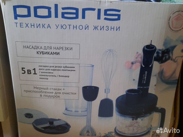Блендер Полярис новый