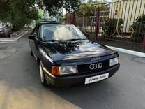 Audi 80 1.8 MT, 1991, 265 600 км, с пробегом, цена 350 000 руб.