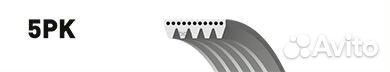 Деталь 5PK858 Gates