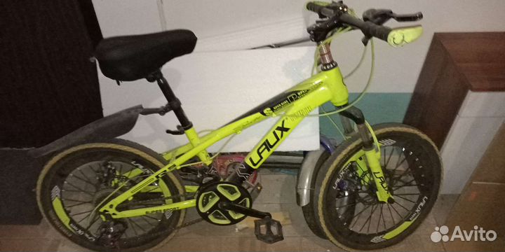 Велосипед подростковый