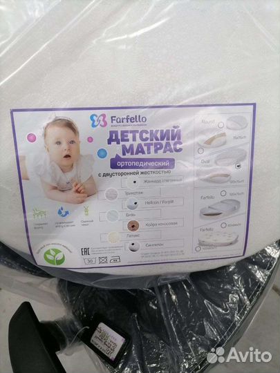 Детский матрас в кроватку