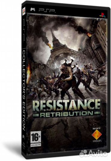Resistance Retribution (PSP)