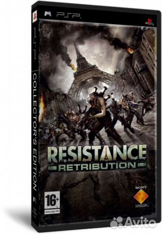Resistance Retribution (PSP)