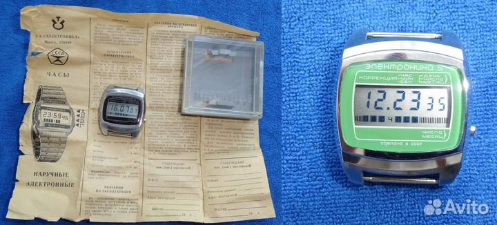 Часы cccp Электроника 5 Б6-202 30350