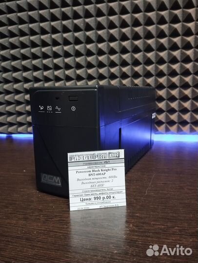 Ибп Powercom Black Knight Pro BNT-600AP