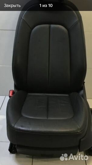 Сидеья a6 c7