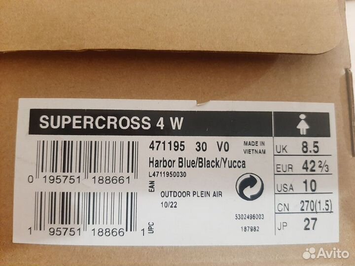 Salomon Supercross 4 Trail