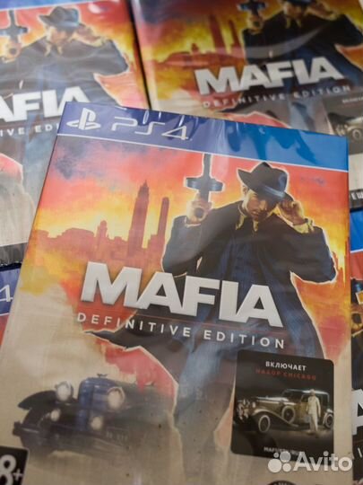 Продажа, обмен дисков PS4