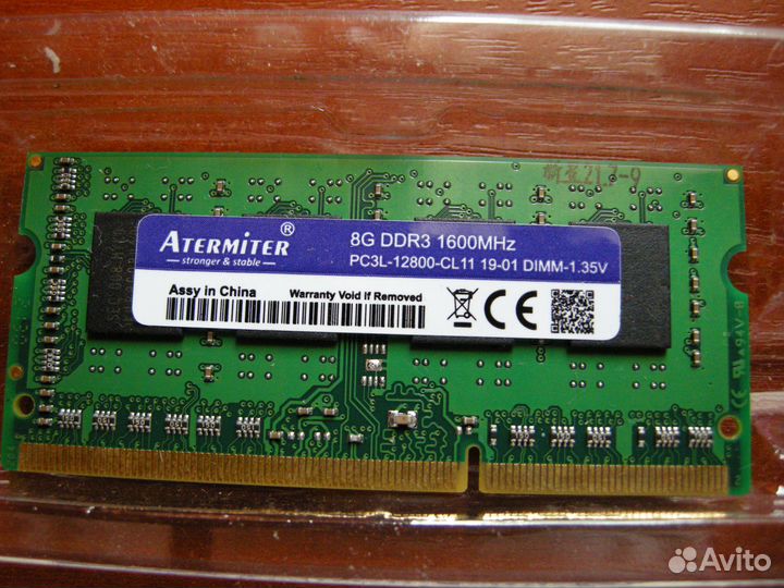 Память для ноутбуков SO-dimm DDR3L 8GB почти новая