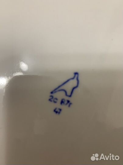 Блюдо керамика СССР