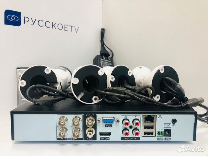 Полный комплект видеонаблюдения под ключ 4 камеры