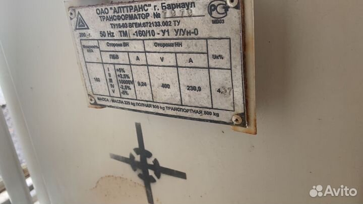 Подстанция ктпн тупиковая 160/10/0,4 с трансф