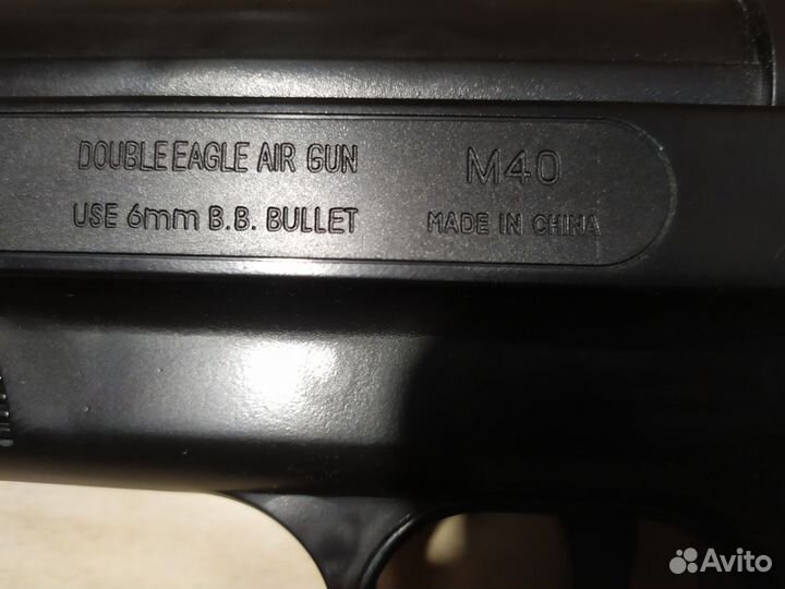 Игрушка автомат Шмайссер М 40. Пластмасса