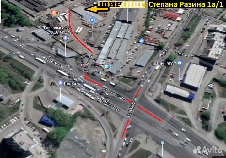 Bridgestone Blizzak VRX 225/60 R17