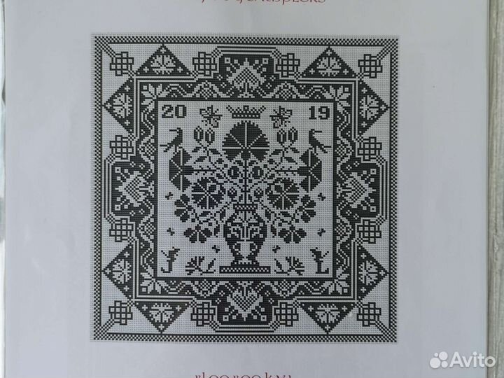 Оригинальная схема Long dog