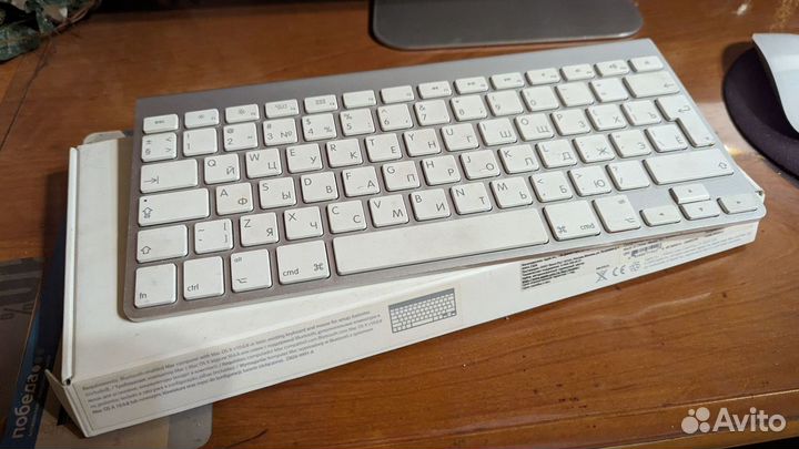 Клавиатура Apple Bluetooth Magic Keyboard 1