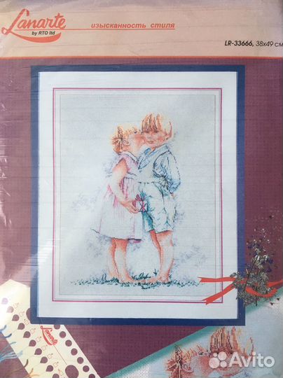 Набор для вышивания рто