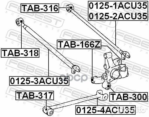 Сайлентблок toyota kluger L/V ACU2#,MCU2# 2000