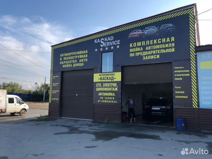 Автомойщик с ежедневной оплатой