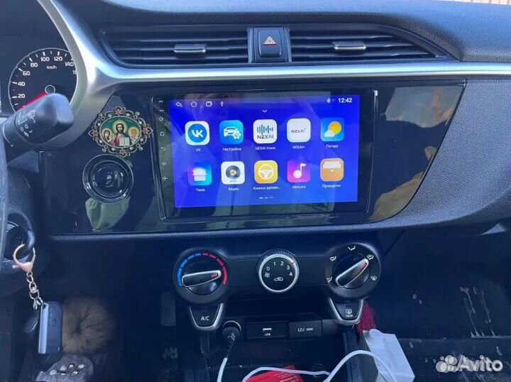 Магнитола Android Kia Rio 4 2020-2023