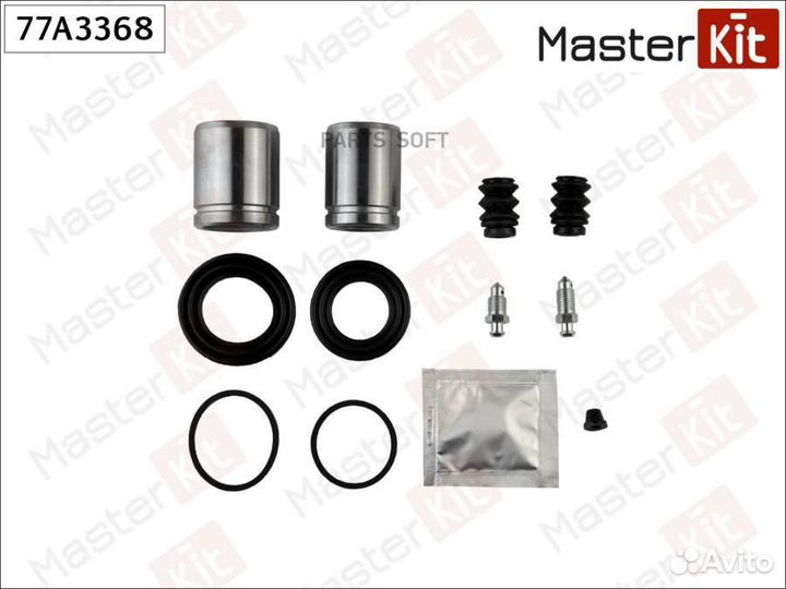 Masterkit 77A3368 Ремкомплект тормозного суппорта+