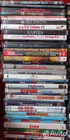 Видеодиски