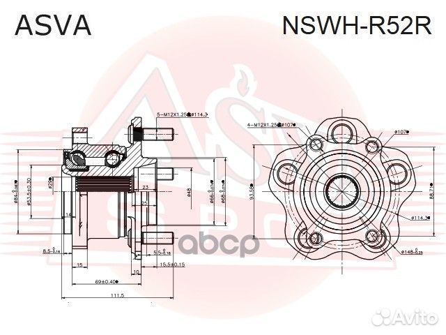 Ступица задняя nswh-R52R asva