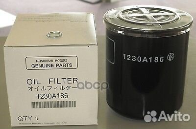Фильтр масляный 1230A186 mitsubishi