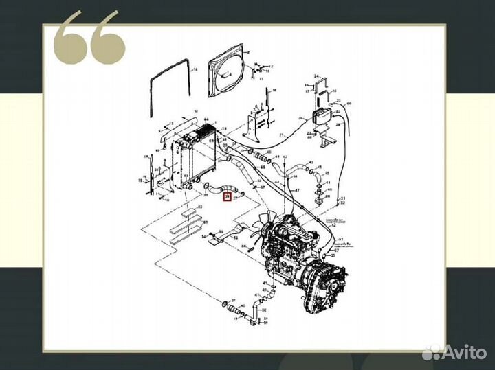 Патрубок Hidromek