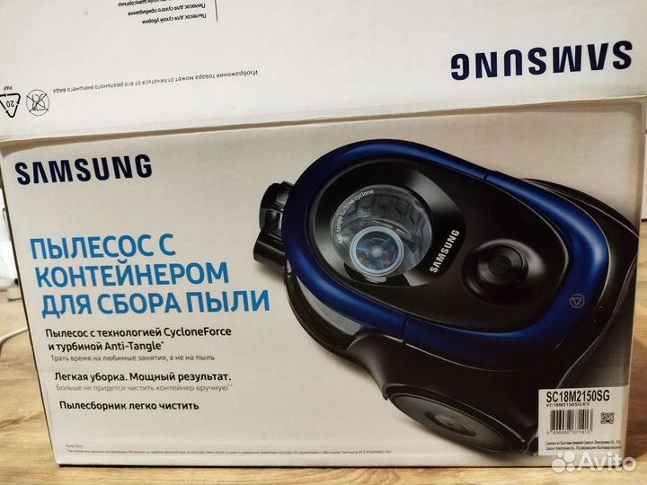 Пылесос samsung