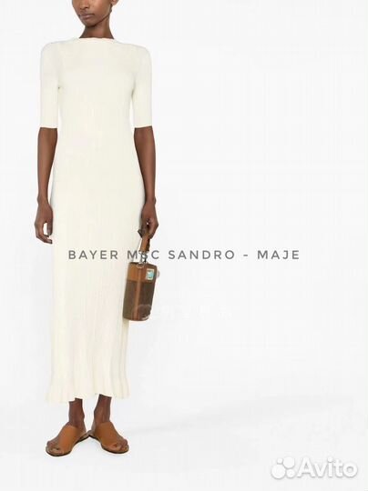 Длинное платье maje новая коллекция
