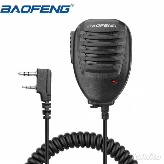 Тангента для раций Baofeng (разъём Kenwood 2 PIN)