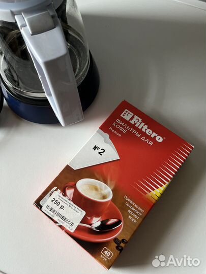 Кофеварка капельная + фильтр пакеты