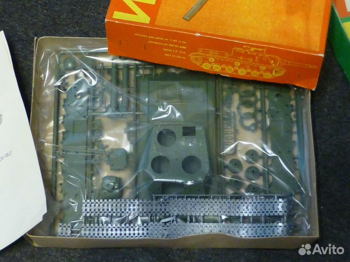 Сборные модели СССР