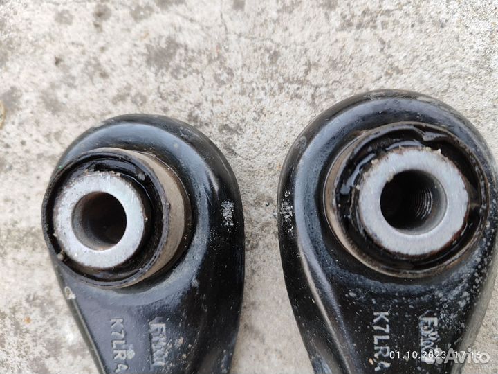 Задние рычаги Ford Kuga2