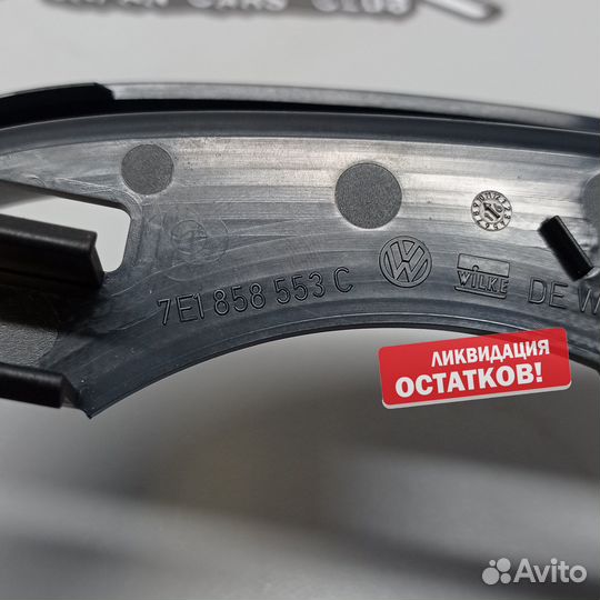 Кольцо/рамка зеркала левое, 7E1 858 553 C 9B9