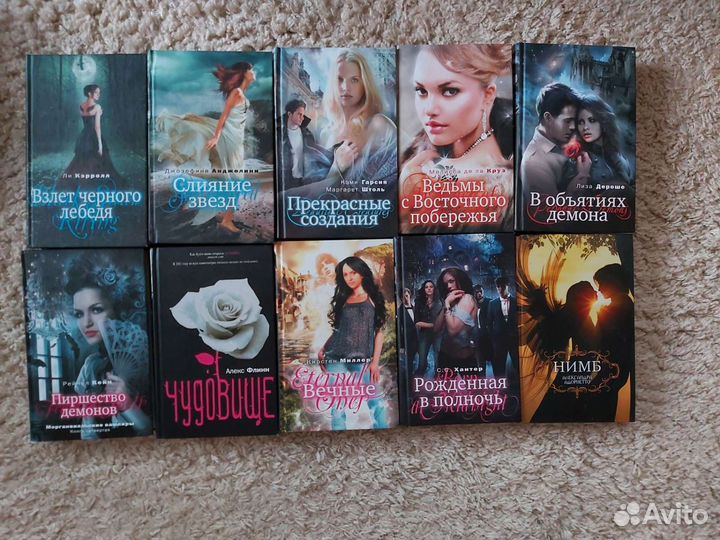 Книги фантастика