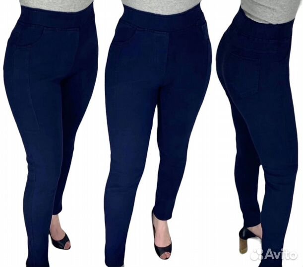 Леггинсы (джинсы )