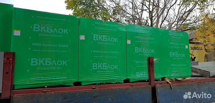 Газоблок, Пеноблок Бонолит