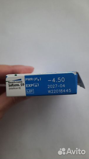 Линзы контактные