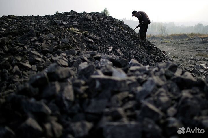 Антрацит ао