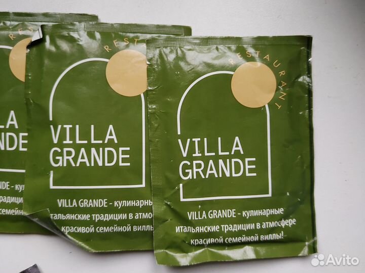 Влажные салфетки антисептик 4 шт просрочка