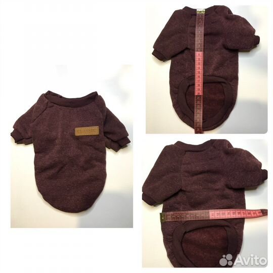 Для домашних животных