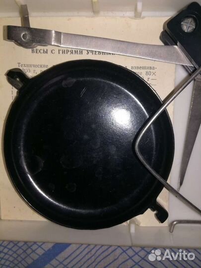 Гири разновесы лабораторные