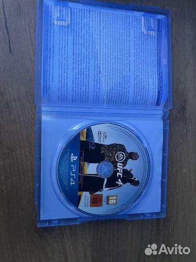 Игра для приставок ps4